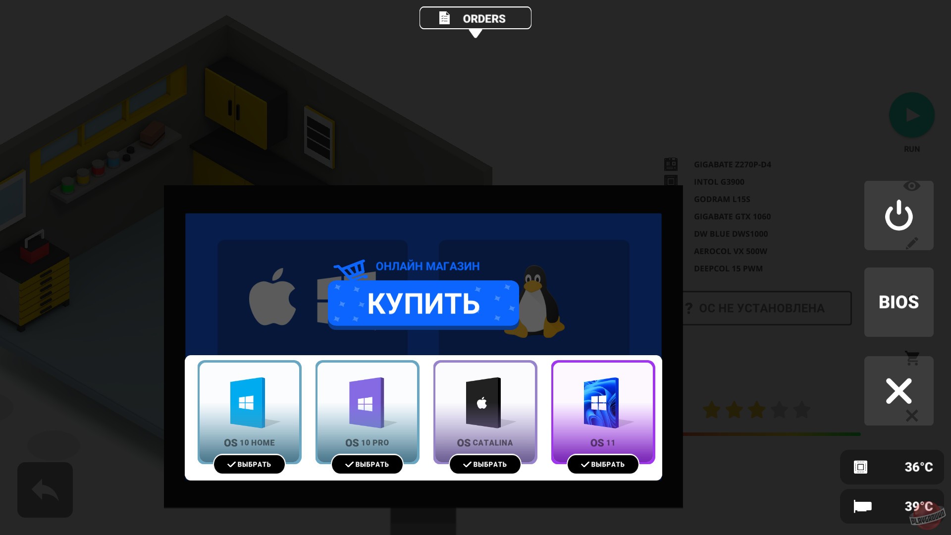 Скриншот из игры PC Creator - PC Building Simulator - 6