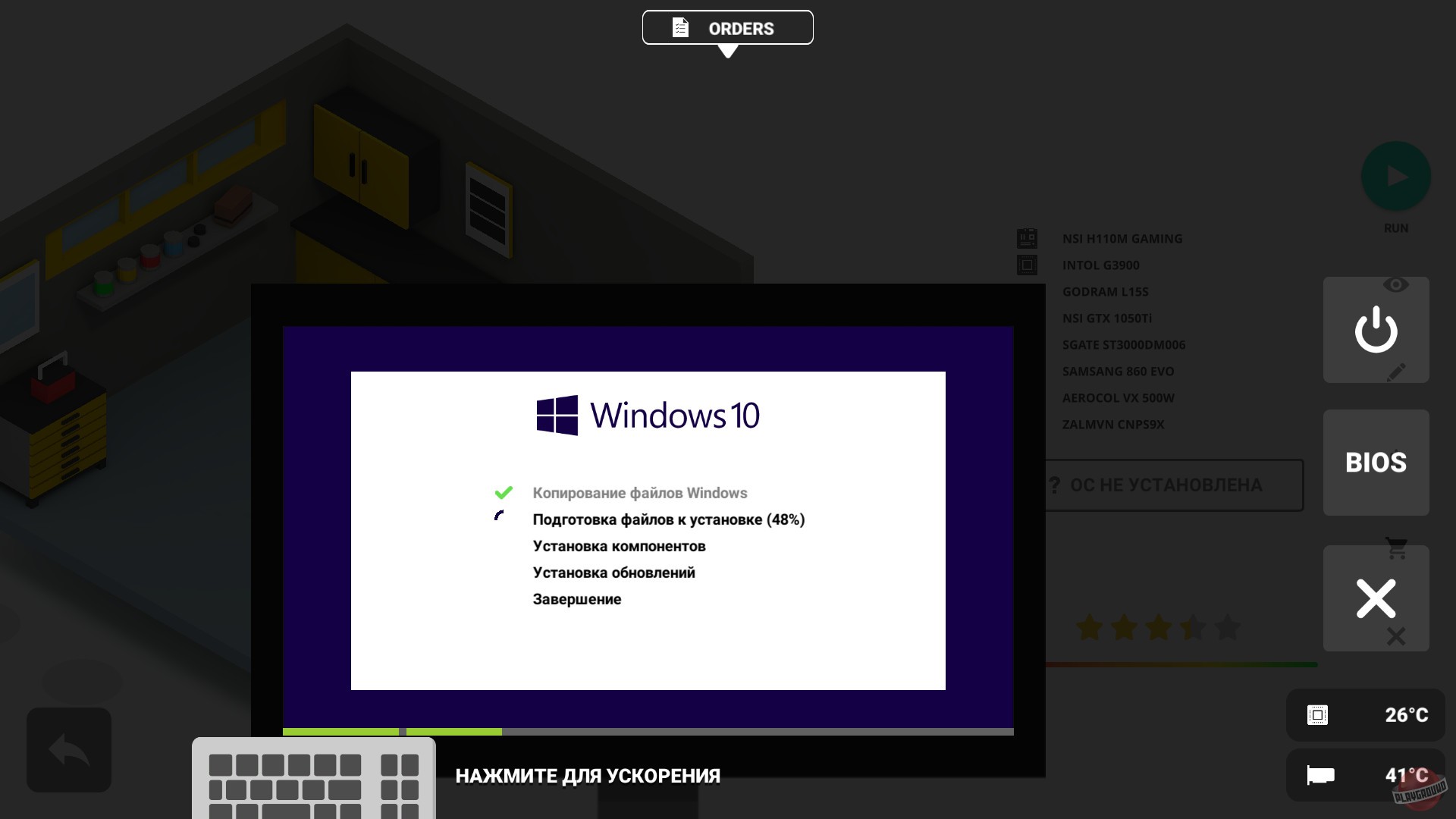 Скриншот из игры PC Creator - PC Building Simulator - 12
