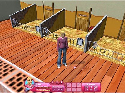 Скриншот из игры Mein eigenes Tierheim - 1