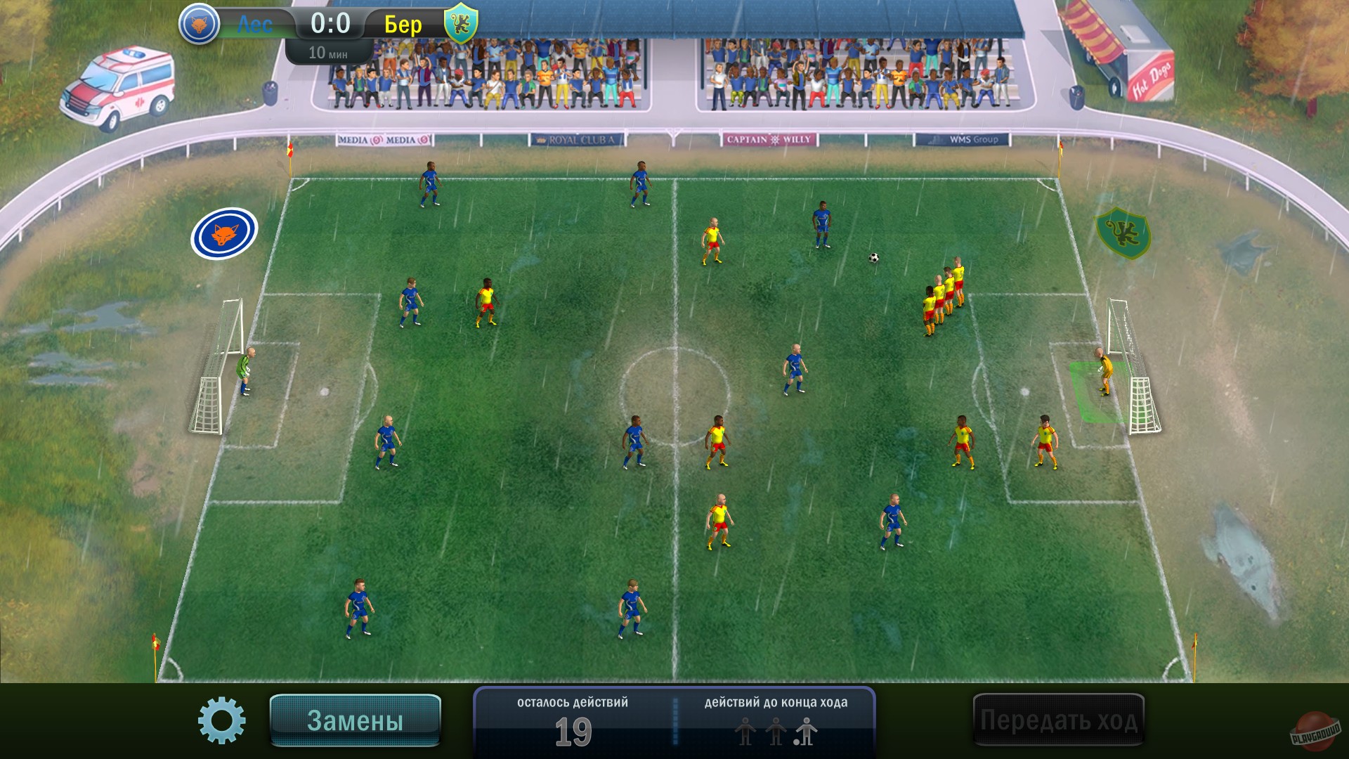 Скриншот из игры Football, Tactics and Glory - 10