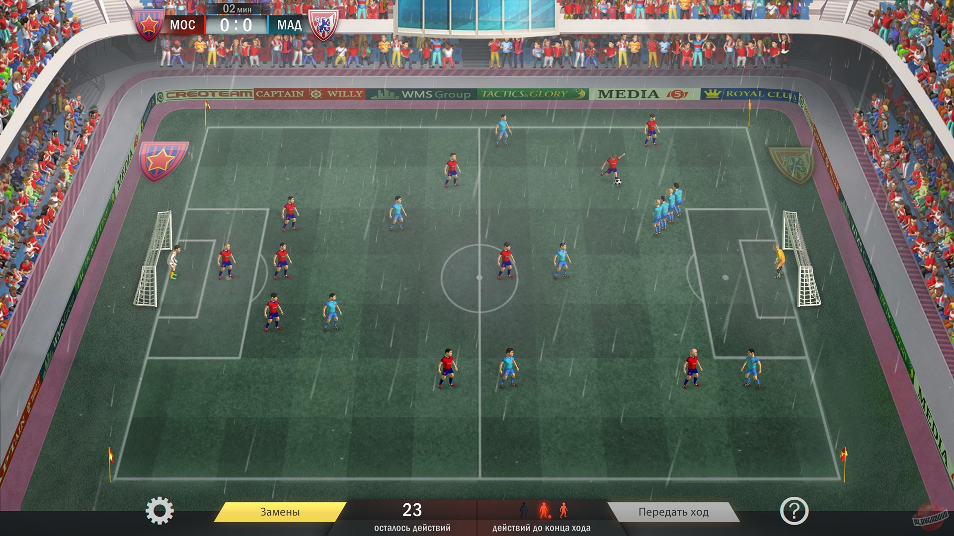 Скриншот из игры Football, Tactics and Glory - 16
