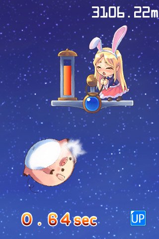 Скриншот из игры Balloon X Balloon - 3