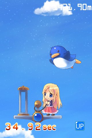 Скриншот из игры Balloon X Balloon - 5