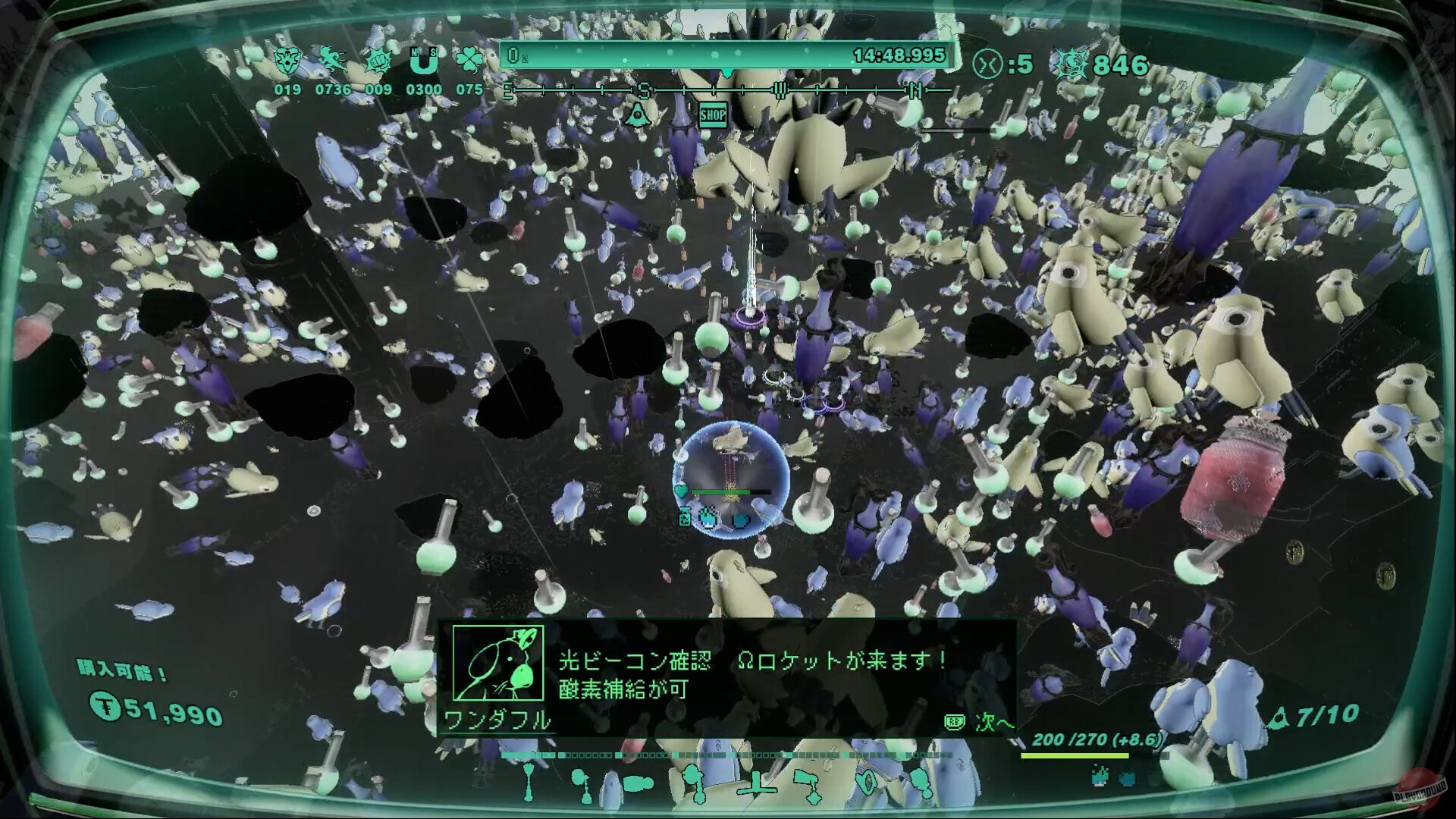 Скриншот из игры Mythical Concept: Starnaut - 11