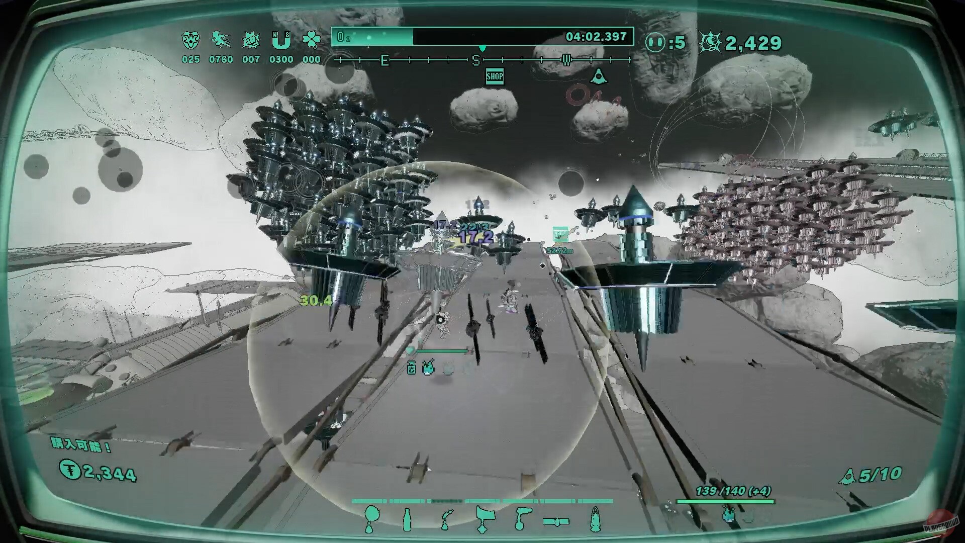 Скриншот из игры Mythical Concept: Starnaut - 2