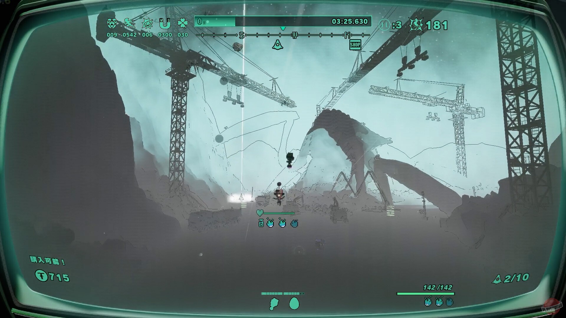 Скриншот из игры Mythical Concept: Starnaut - 15