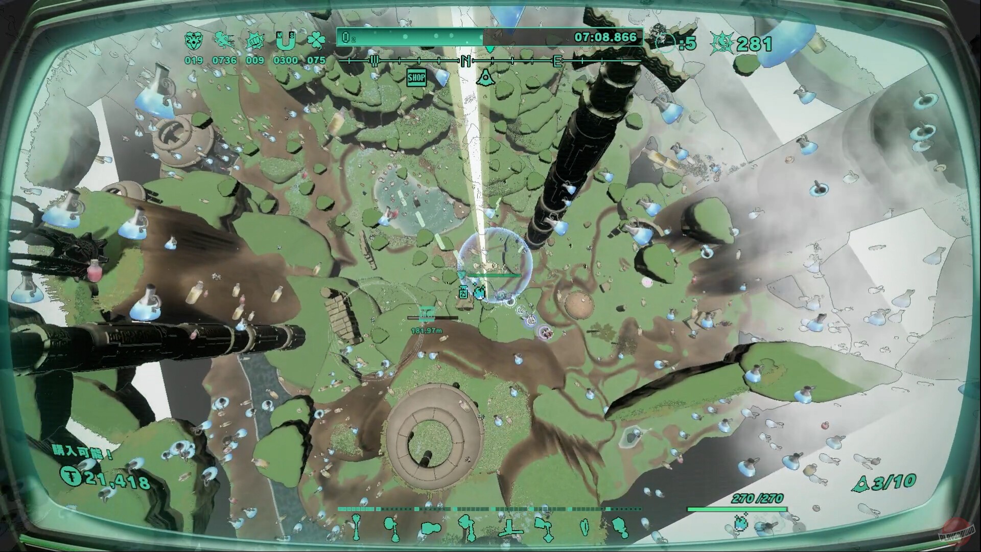 Скриншот из игры Mythical Concept: Starnaut - 13