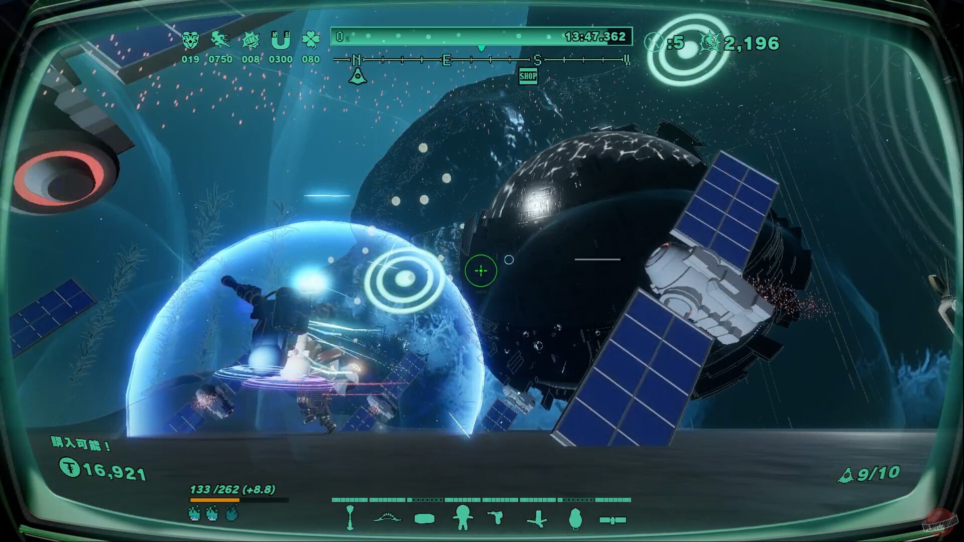 Скриншот из игры Mythical Concept: Starnaut - 12