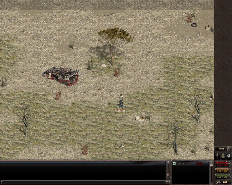 Скриншот из игры Край Мира - 2