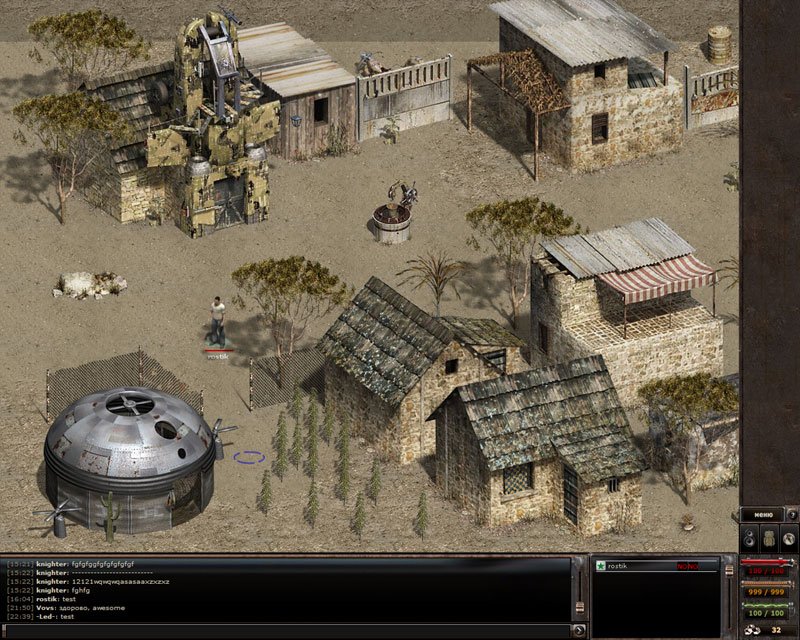 Скриншот из игры Край Мира - 5