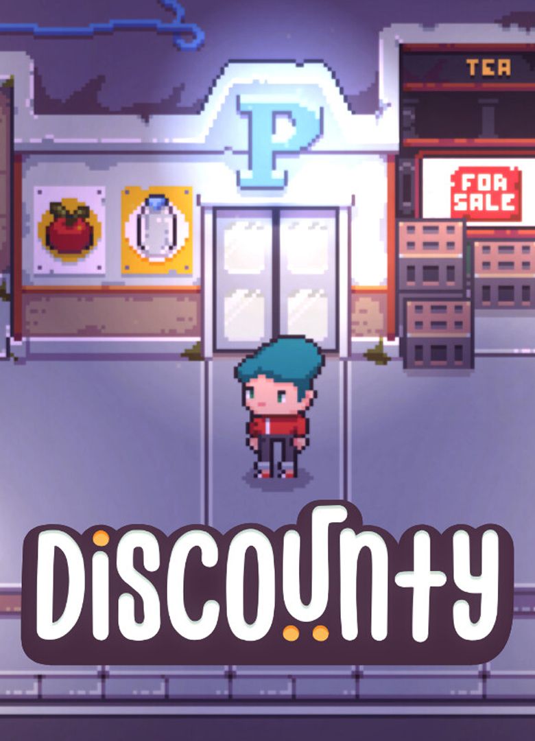 Обложка Discounty