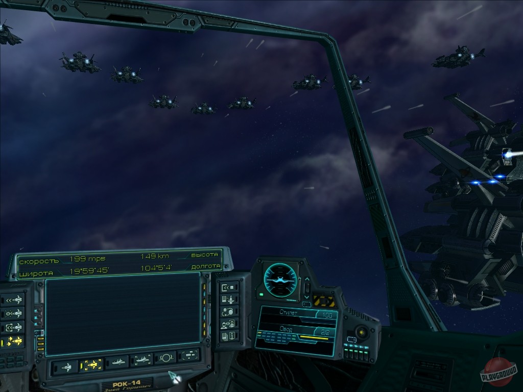 Скриншот из игры Завтра война - 14