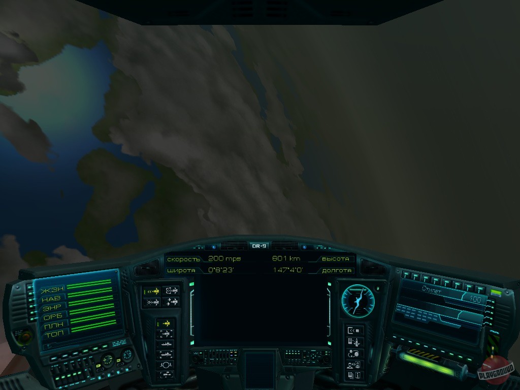 Скриншот из игры Завтра война - 26