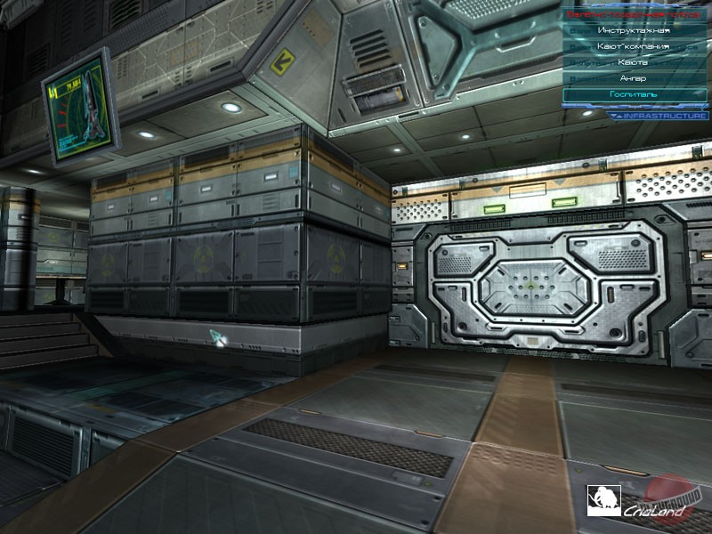 Скриншот из игры Завтра война - 64