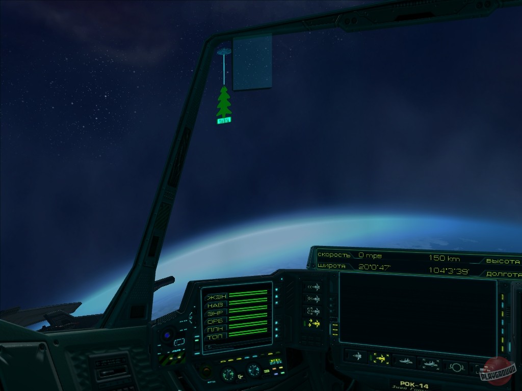 Скриншот из игры Завтра война - 73