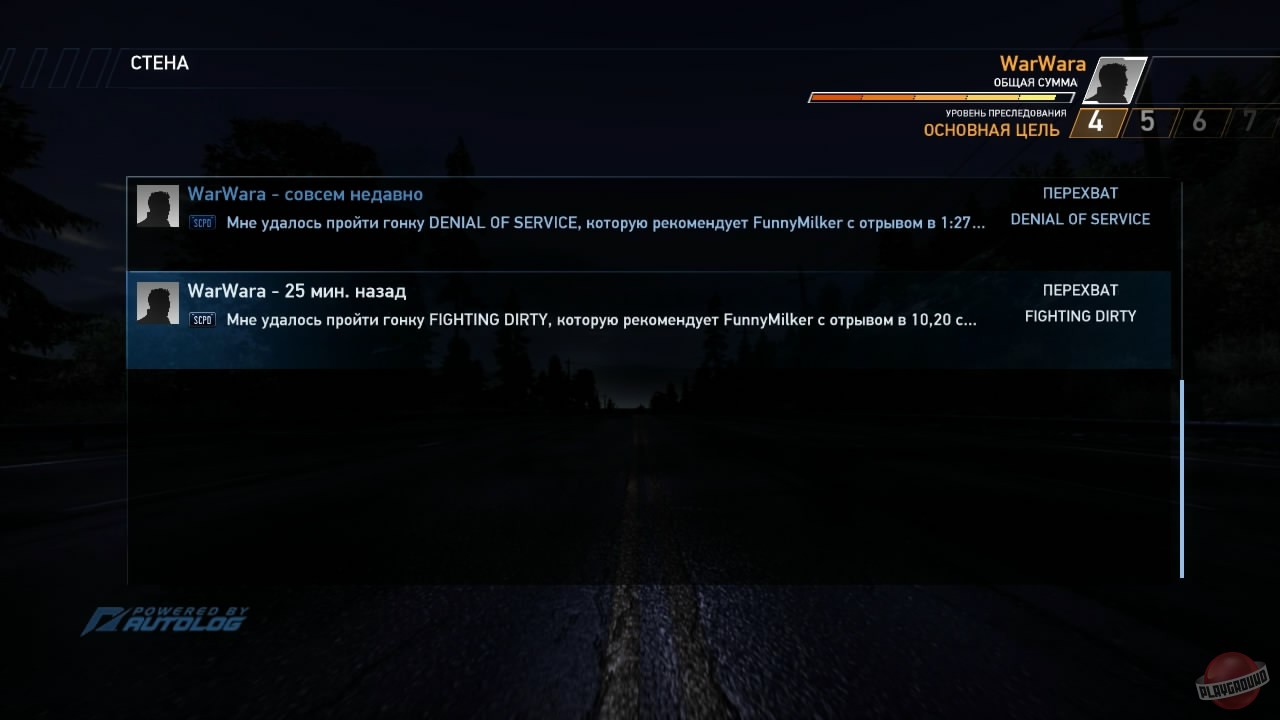 Скриншот из игры Need for Speed: Hot Pursuit - 38