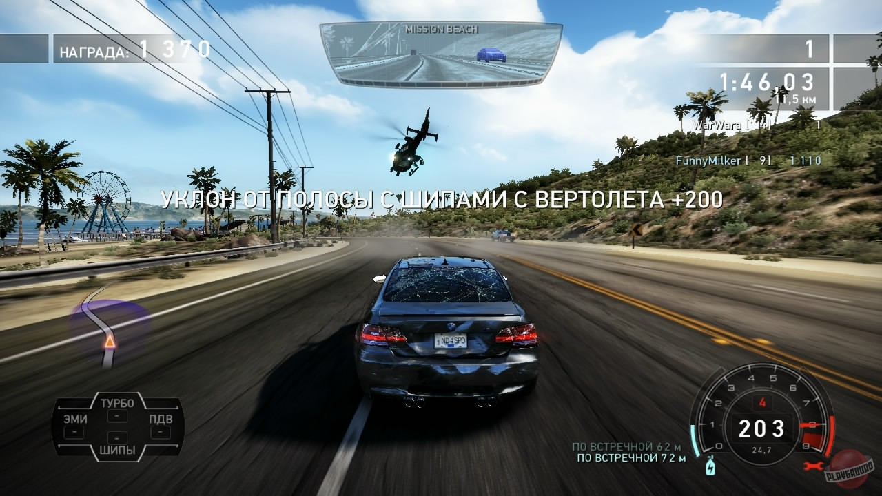Скриншот из игры Need for Speed: Hot Pursuit - 47