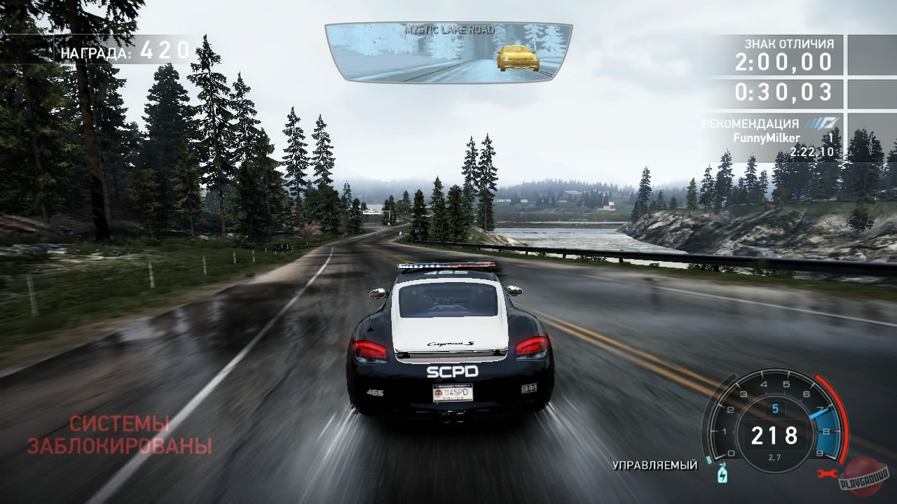 Скриншот из игры Need for Speed: Hot Pursuit - 14