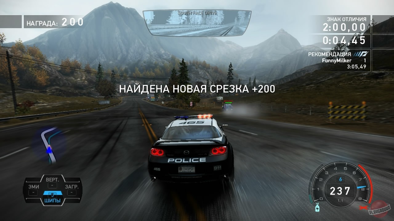 Скриншот из игры Need for Speed: Hot Pursuit - 4
