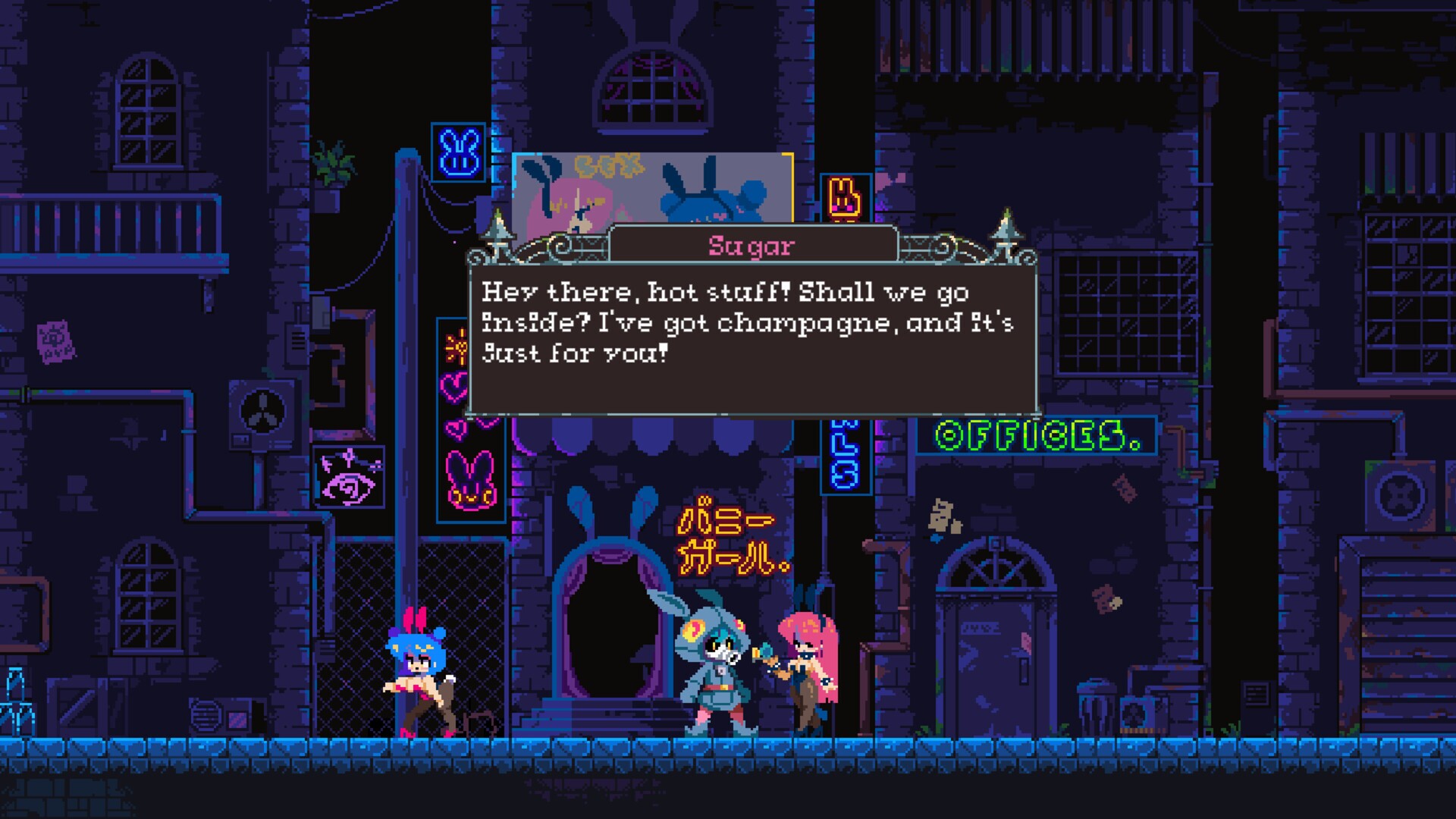 Скриншот из игры FlipWitch - Forbidden Sex Hex - 15