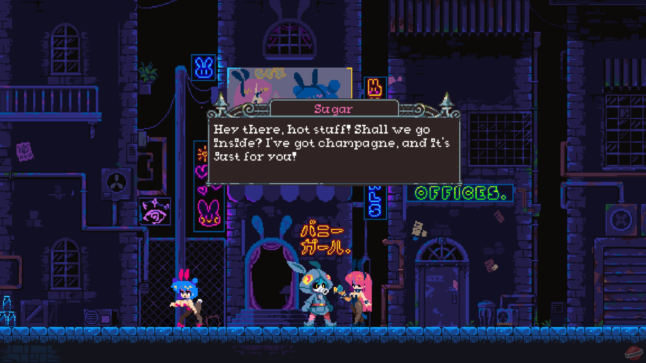 Скриншот из игры FlipWitch - Forbidden Sex Hex - 1