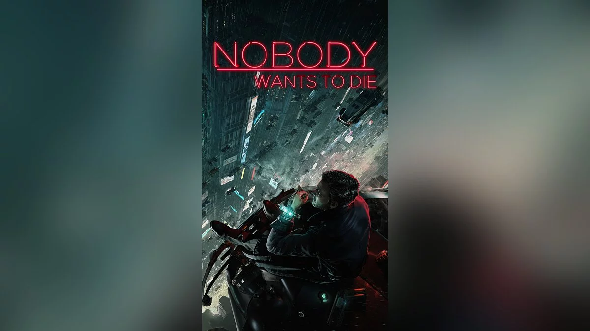Скриншот из игры Nobody Wants to Die - 20