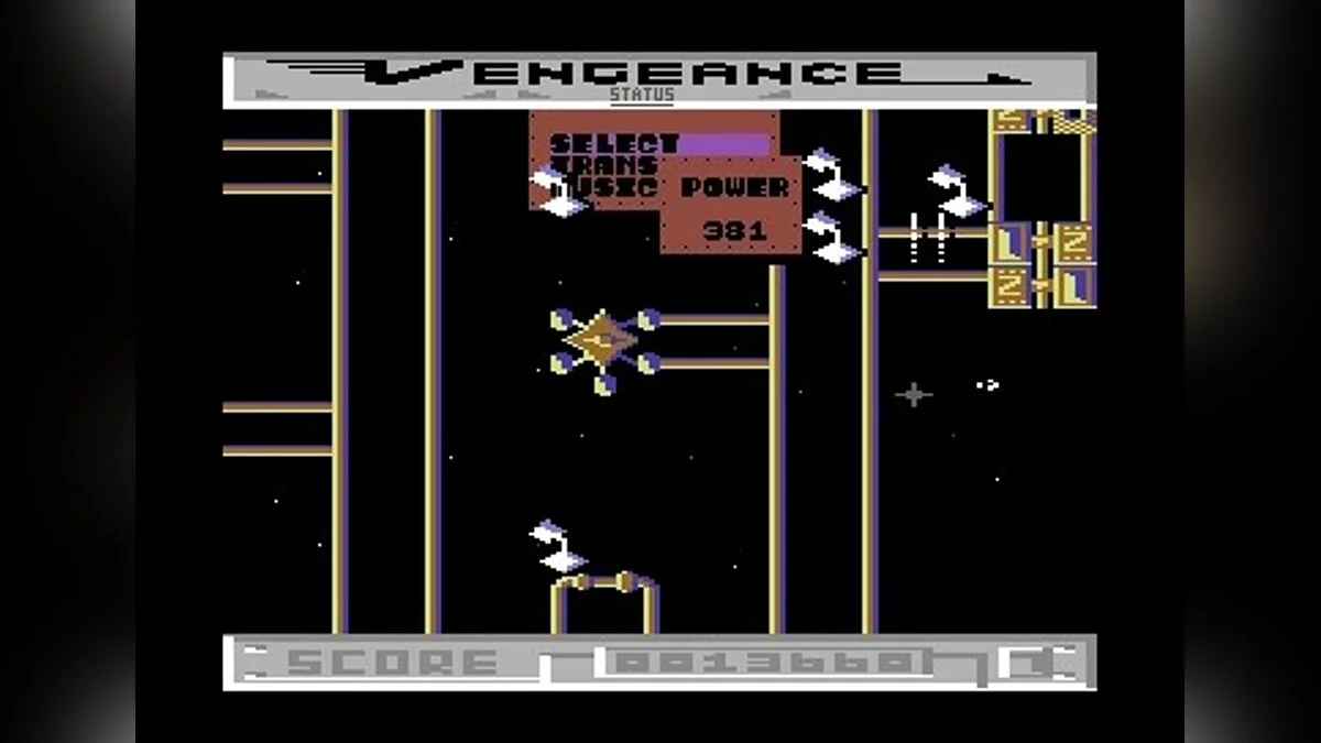 Скриншот из игры Vengeance - 7