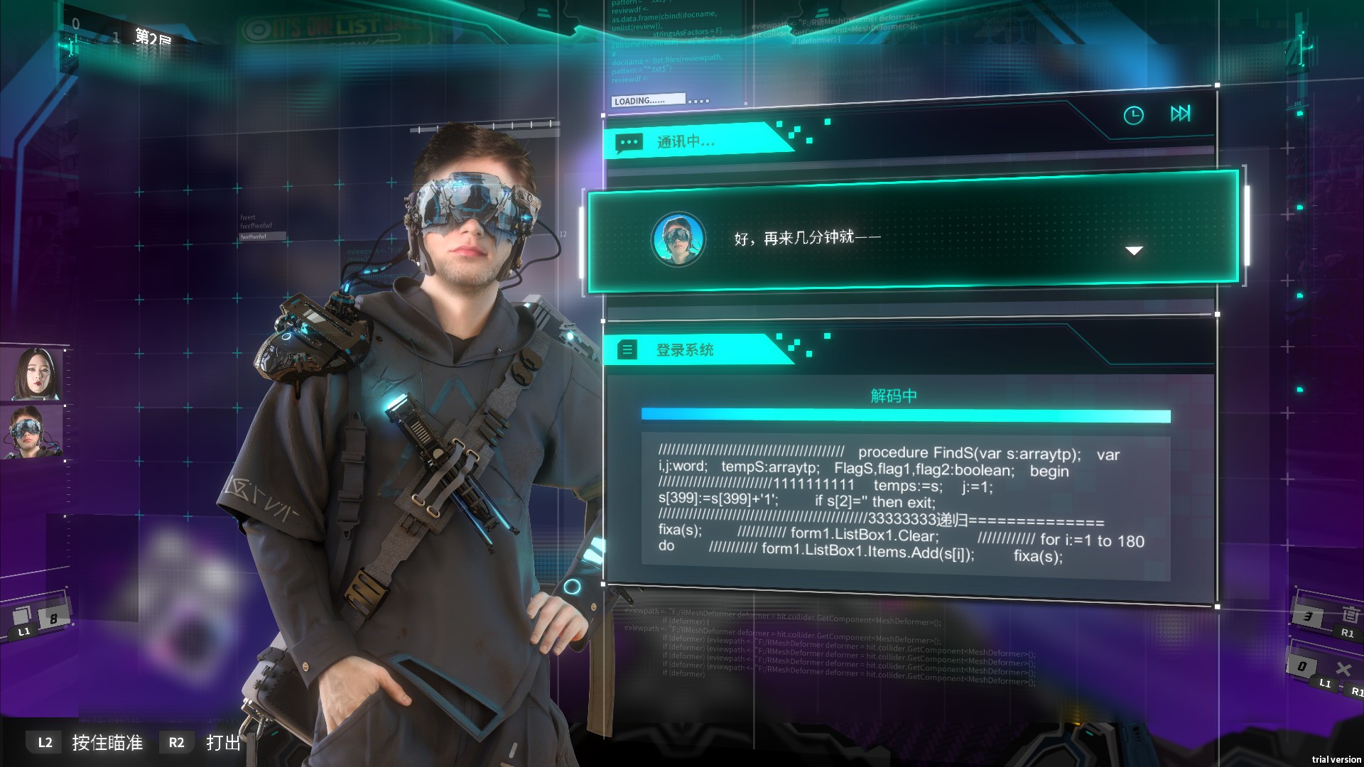 Скриншот из игры Shadowplay: Metropolis Foe - 9