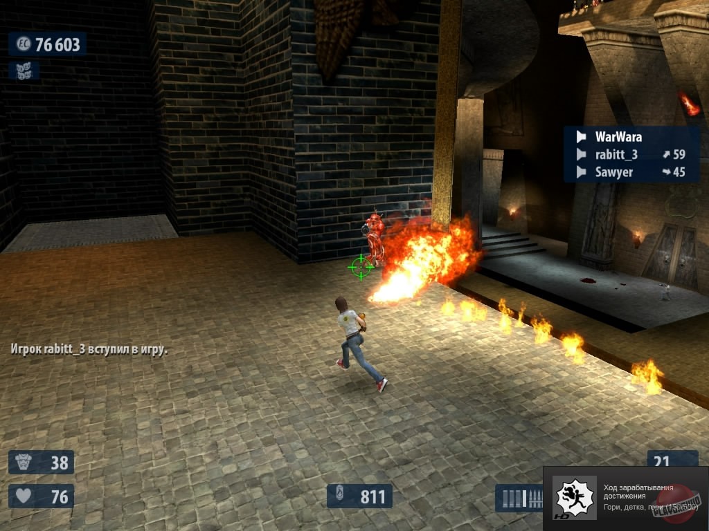 Скриншот из игры Serious Sam HD: The Second Encounter - 68