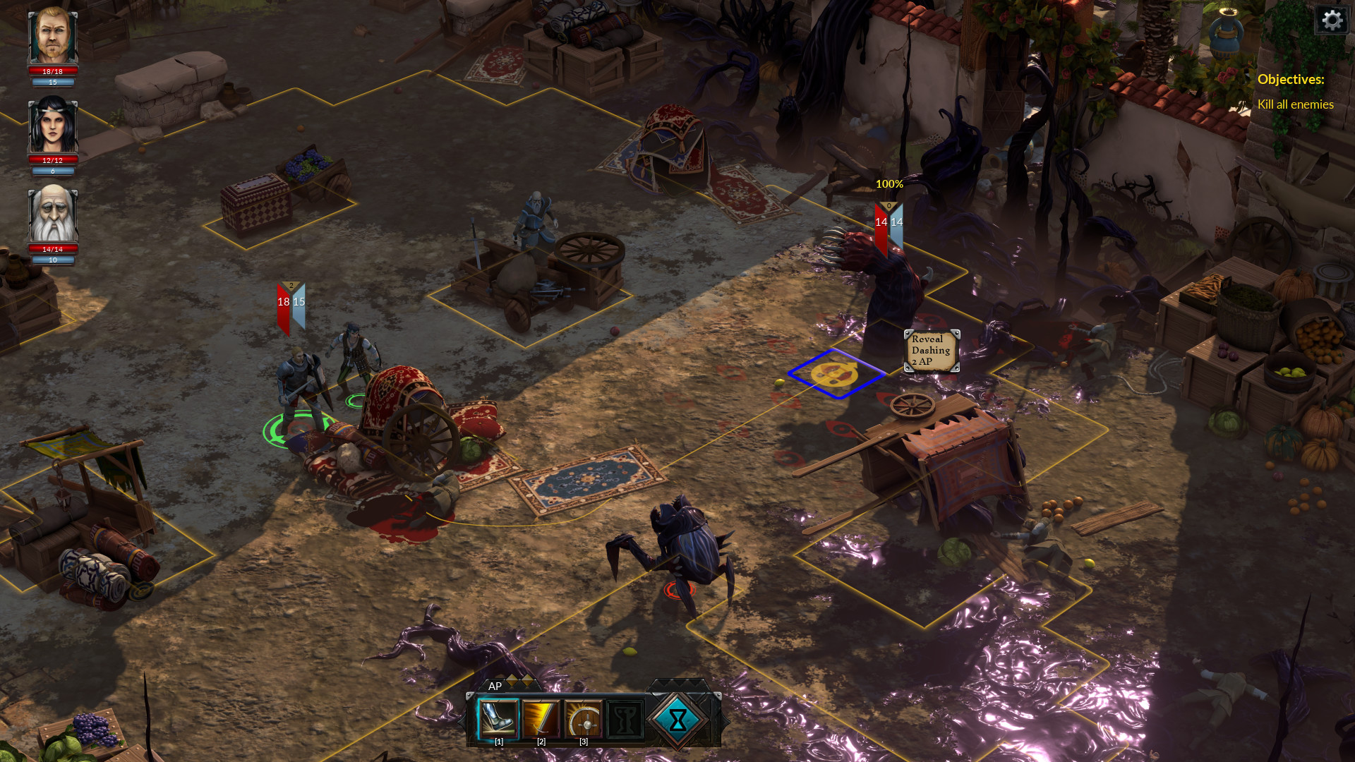 Скриншот из игры The Hand of Merlin - 3