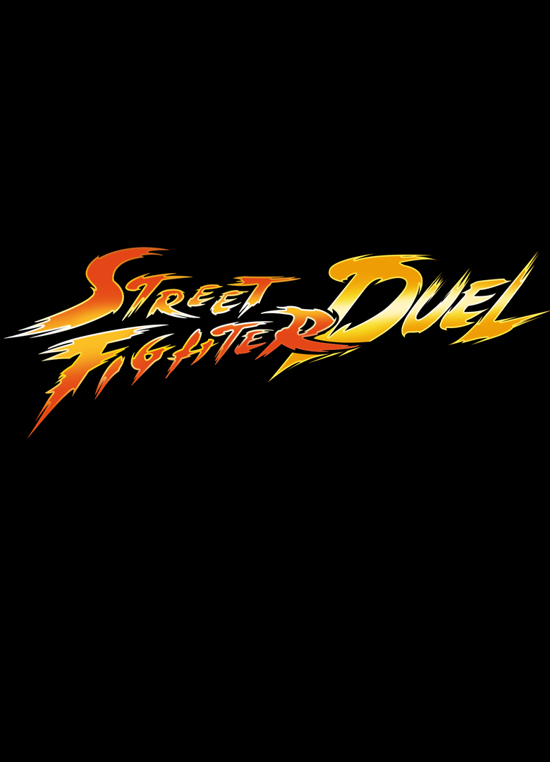 Обложка игры Street Fighter: Duel