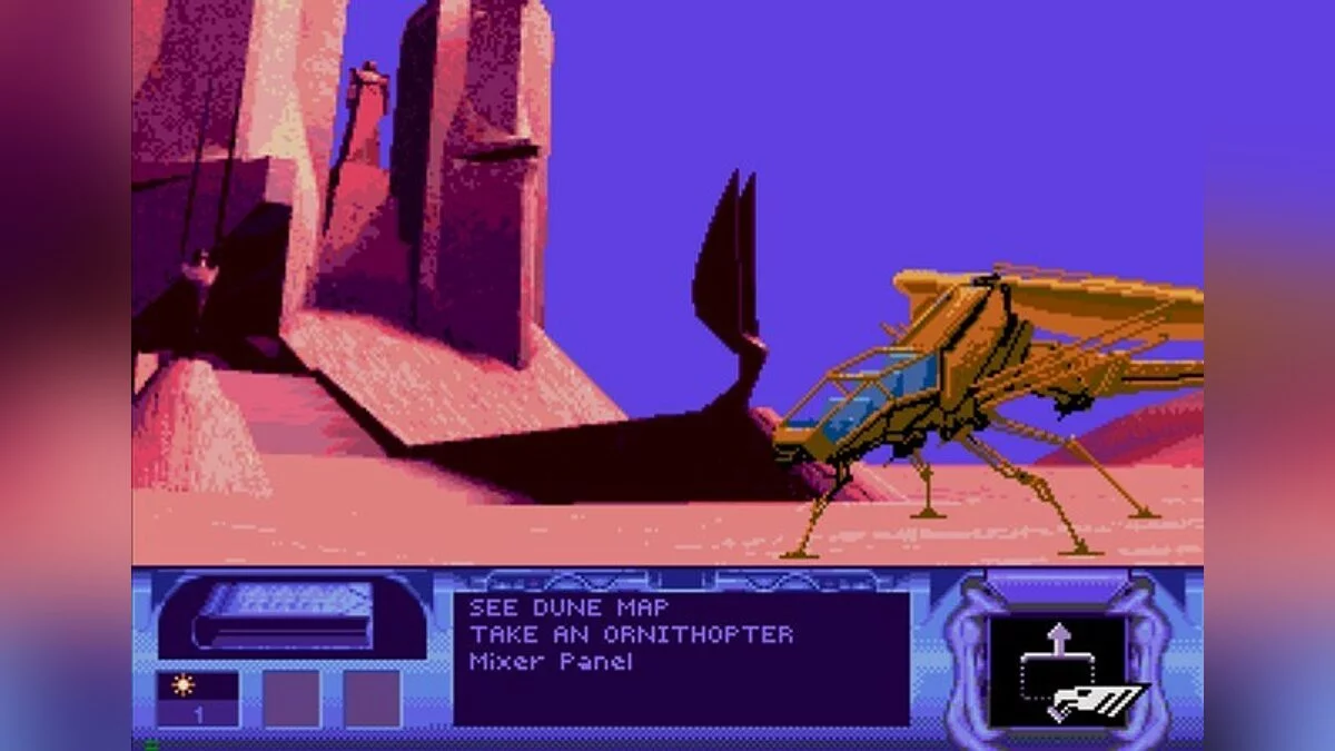 Скриншот из игры Dune - 24
