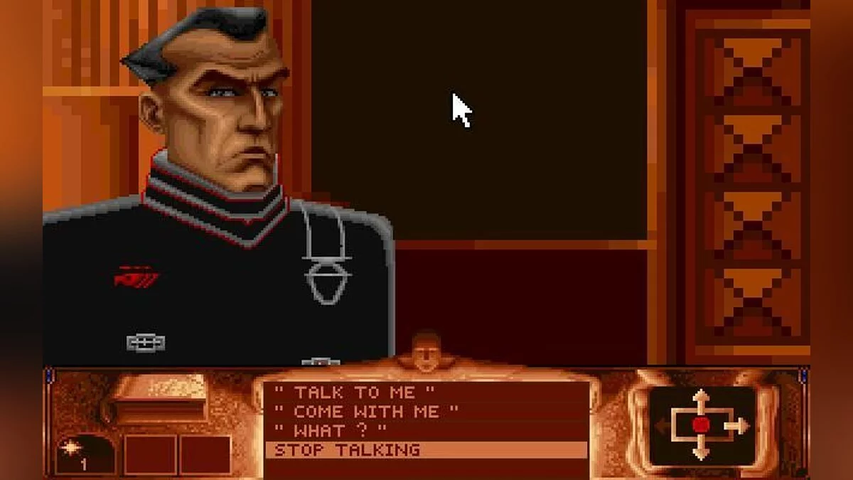Скриншот из игры Dune - 18