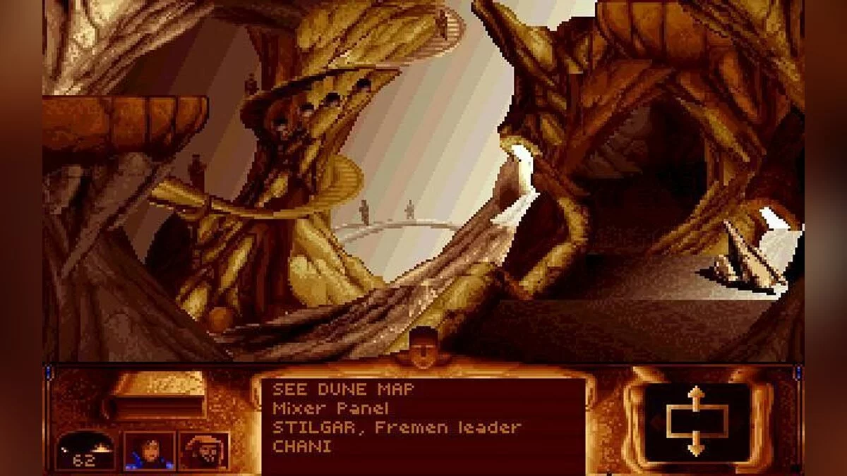 Скриншот из игры Dune - 27