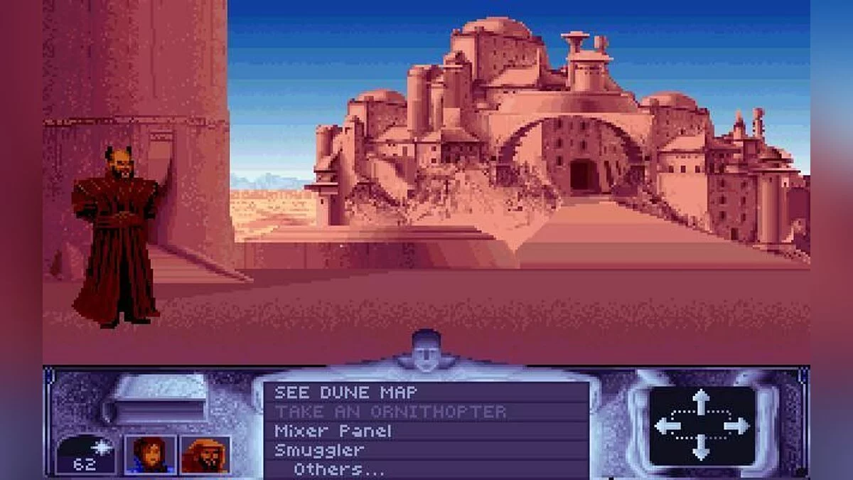 Скриншот из игры Dune - 19
