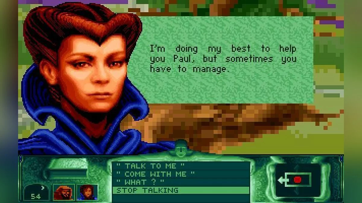 Скриншот из игры Dune - 21