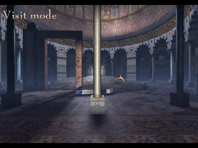 Скриншот из игры Jerusalem: The Three Roads to the Holy Land - 23