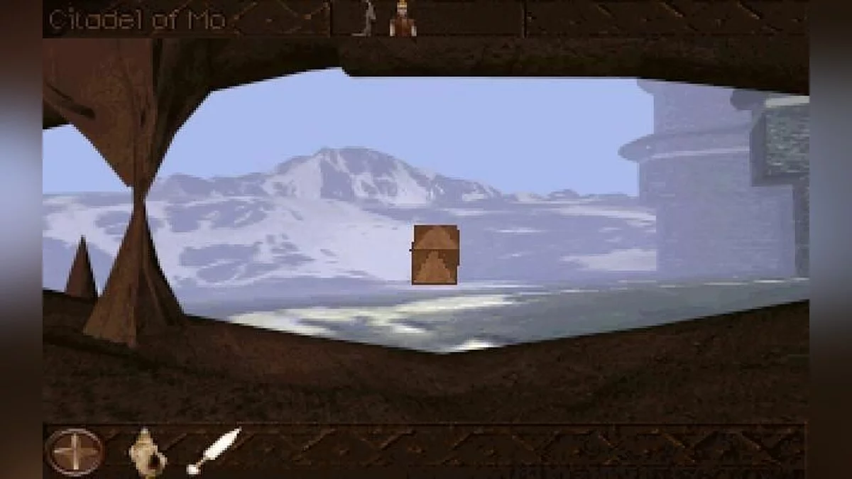 Скриншот из игры Lost Eden - 21