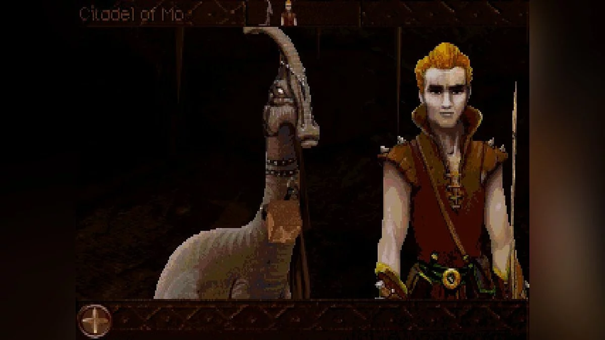 Скриншот из игры Lost Eden - 23