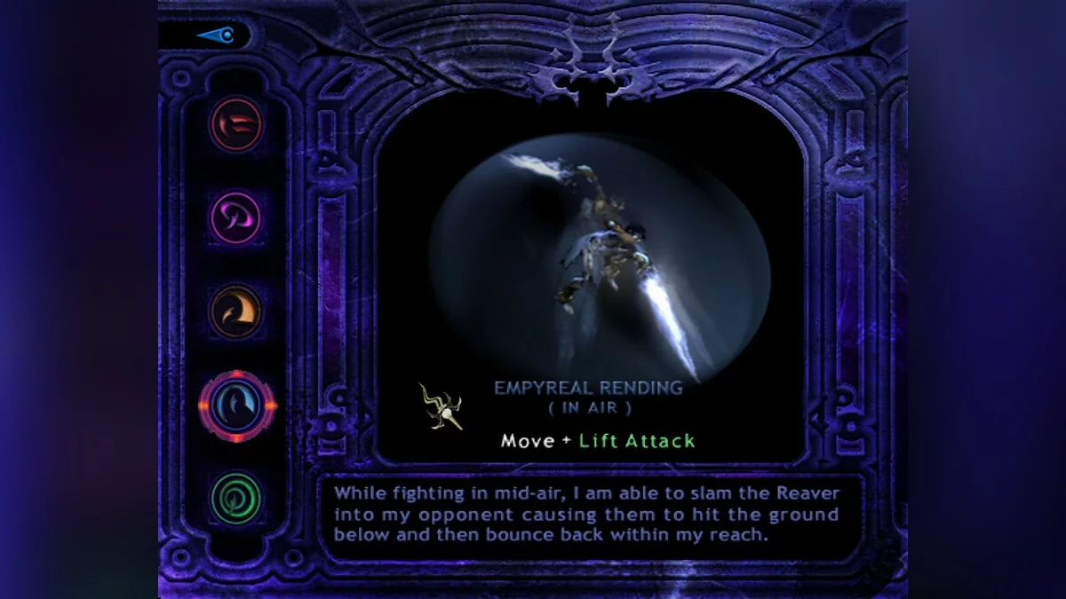 Скриншот из игры Legacy of Kain: Defiance - 40