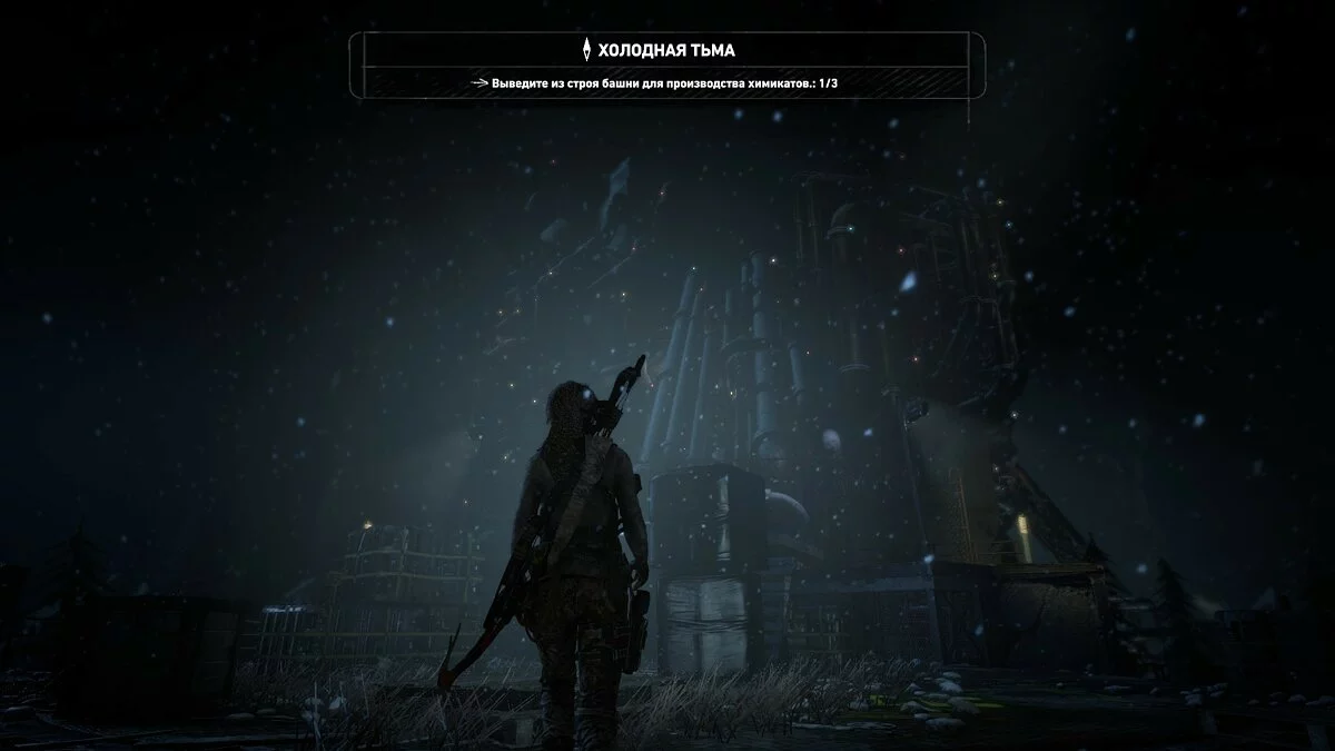 Скриншот из игры Rise of the Tomb Raider: Cold Darkness Awakened - 8