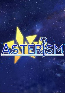 Обложка игры Asterism