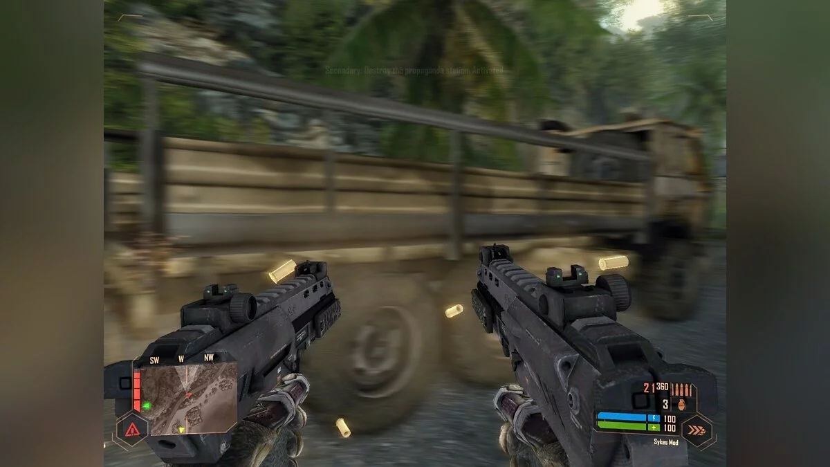 Скриншот из игры Crysis Warhead - 38