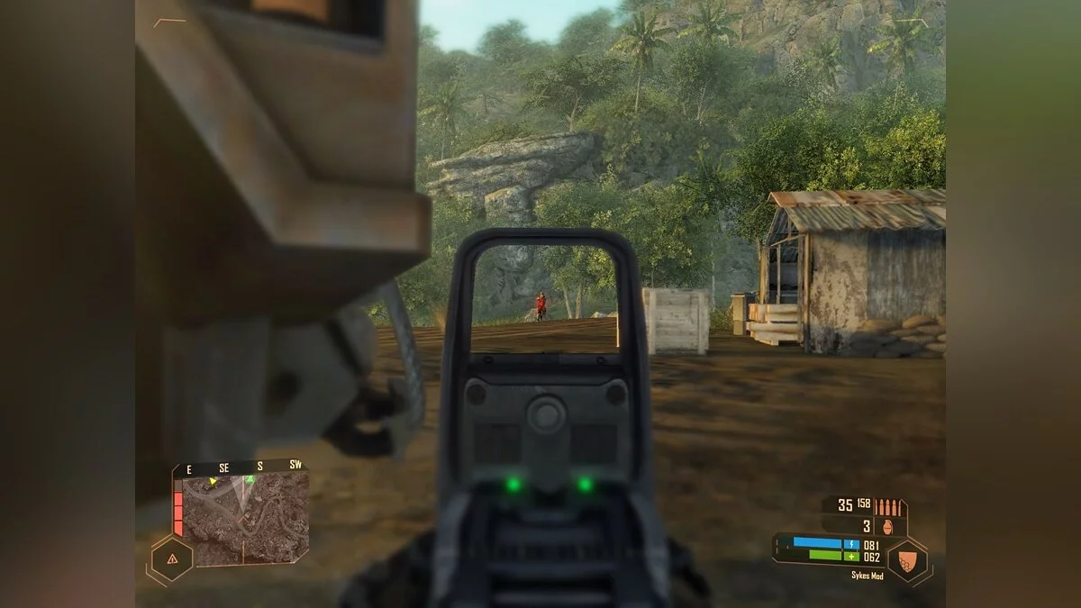 Скриншот из игры Crysis Warhead - 29