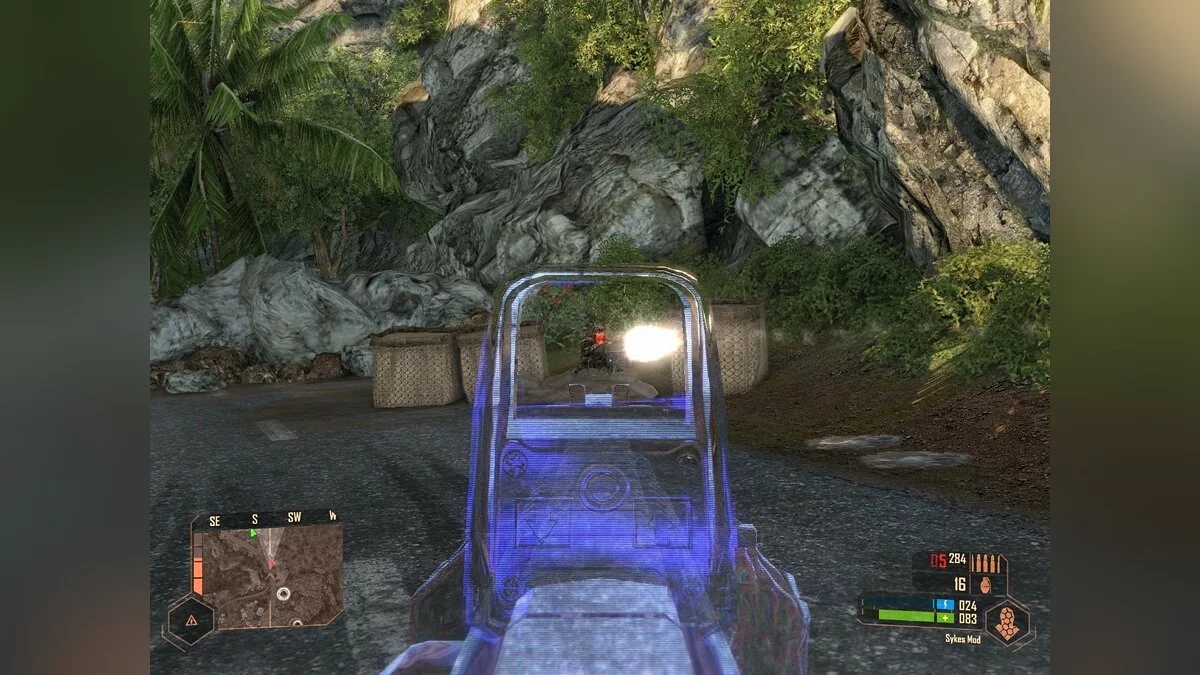 Скриншот из игры Crysis Warhead - 5