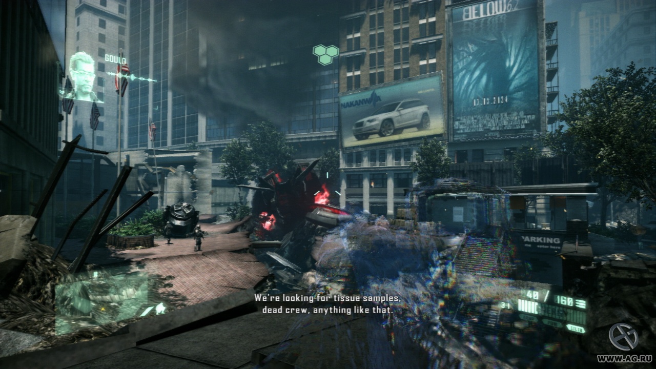 Скриншот из игры Crysis 2 - 164