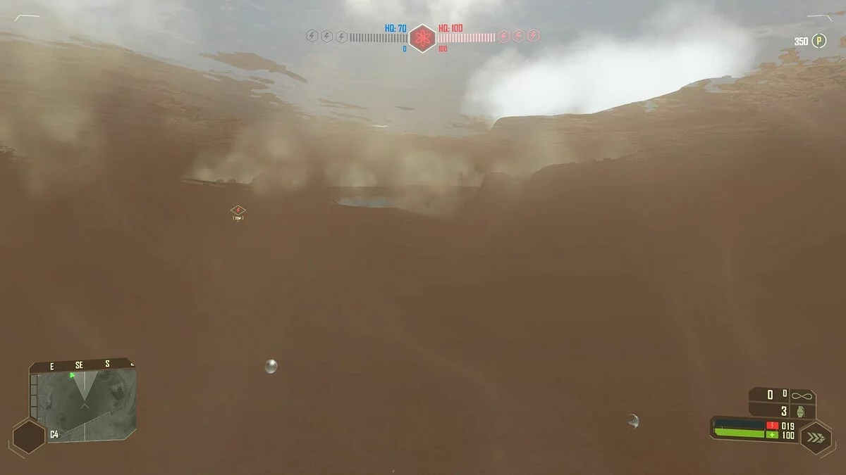 Скриншот из игры Crysis - 49