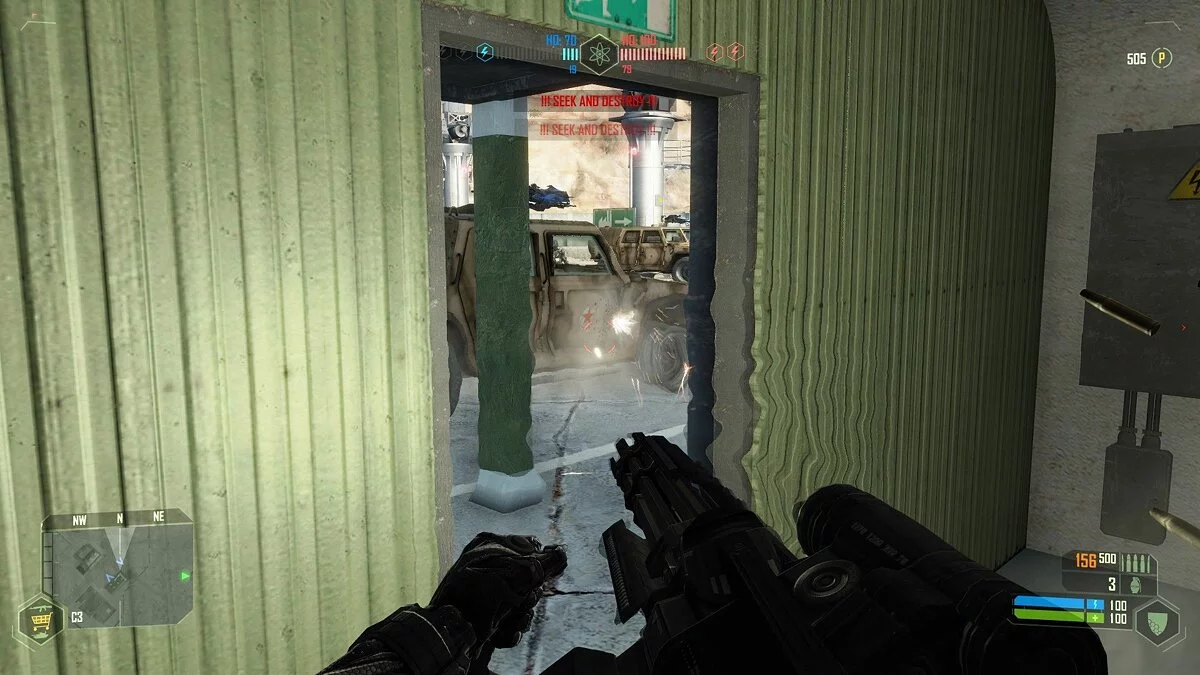 Скриншот из игры Crysis - 44