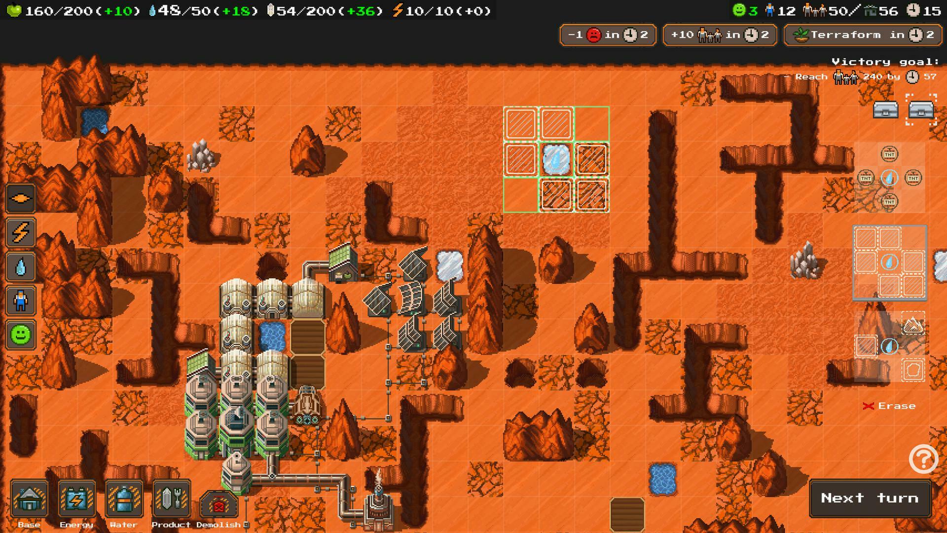Скриншот из игры Farlanders - 20