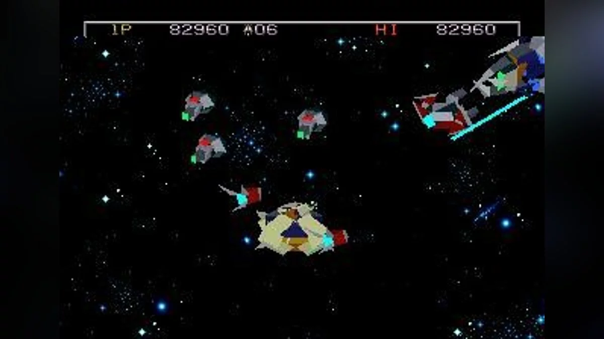 Скриншот из игры Zaxxon's Motherbase 2000 - 8